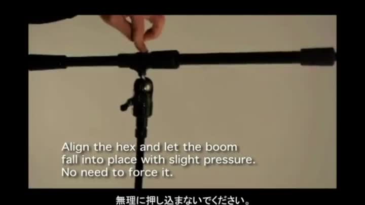 Amazon | TRIAD-ORBIT （トライアッドオービット） T2 ストレート